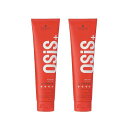 【2個セット】シュワルツコフオージスジーフォースc147GOSIS+Schwarzkopf