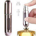 LELEYOアトマイザー漏れない底部充填5ml【2025革新的な防漏対策】持ち運びミニワンタッチ補充トラベルボトル詰め替え小分け容器香水入れ香水噴霧器ピンク1本