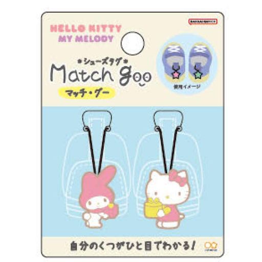 幅広く使えるペアのシューズタグ 【特長】自分のくつがひと目でわかるシューズタグ[マッチ・グー] 【内容】2柄各1個 計2個入 【サイズ】25mmx25mmx5mm 【材質】本体:PVC/紐:ポリエステル