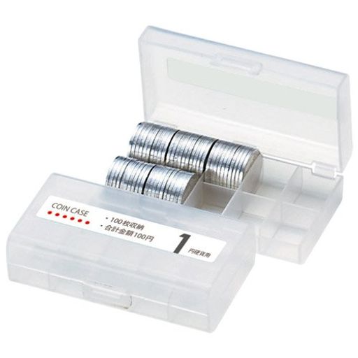 オープン コインケース 1円硬貨用 100枚収納 3個セット