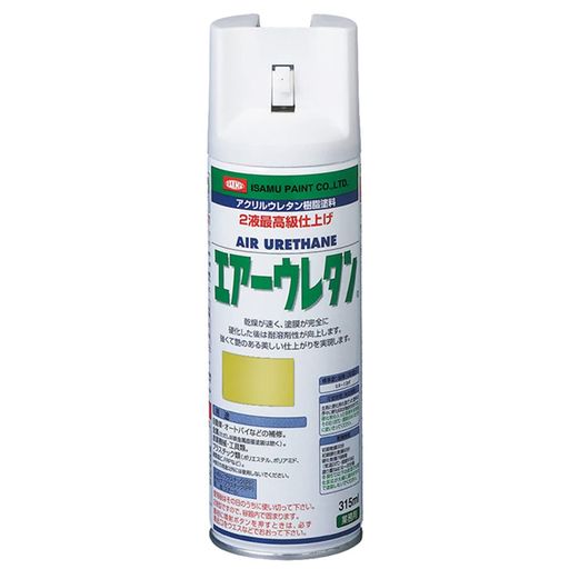 イサム塗料(Isamu) エアーウレタン ゴールド 315ml