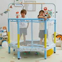 LEJUMPトランポリン直径140cm(55inch)子供用一台三役鉄棒&吊り輪付き(外す可能)360°手すり静音設計超大スペース耐荷重65KG室内用安定丈夫飛...