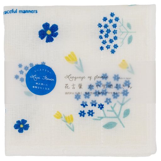 コージカンパニーかや生地7重ふきんレディース30x30cm日本製花言葉レースフラワー501694