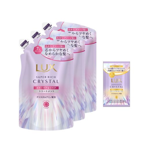 LUX (ラックス) クリスタル カラーケア&リペア コンディショナー(トリートメント)3個セット クリスタルヘアオイル 付き fleurette01-10429588 fleurette パッケージ画像
