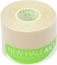 ニューハレ(NEWHALE)NEW-HALE(ニューハレ)テーピングテープロールタイプひじひざ関節筋肉サポートAKTCOLORSベージュ(5CMx5M)731222(4)