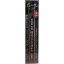 最高級!本手造り手磨き仕上げ!匠の技煤竹耳かき(すすたけ耳掻き)2本組【5個セット】(4)