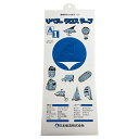 日本船具リペアクロスロイヤルブルー青(スピンクロス用)