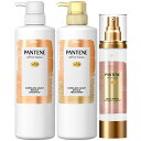 パンテーンエフォートレスシャンプー&トリートメント&洗い流さないトリートメント(480mL+480g+90g)コンプリートナイトリペアーカプセルヴィタミルク【セット買い】