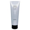 B/SSELECT(ビーエスセレクト)PPTナイト美容液ヘアマスク225G(4)