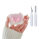 OwnestXAirPods4用ケースかわい蝶結びおしゃれ滑り止め擦り傷防止全面保護衝撃吸収耐衝撃レディースギフト女性向け-ピンク
