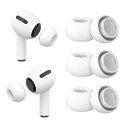 YGTBSRイヤーピースAirPodsPro第1/2世代対応ノイズリダクションホール付き滑り止め柔らかいシリコンAirpodsPro第1/2世代交換用イヤーチップ(ホワイトL)