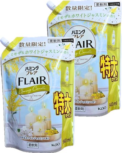 花王ハミングフレアミモザ&ホワイトジャスミンの香り柔軟剤詰め替え940mlx2袋【まとめ買い】+サンキュ..