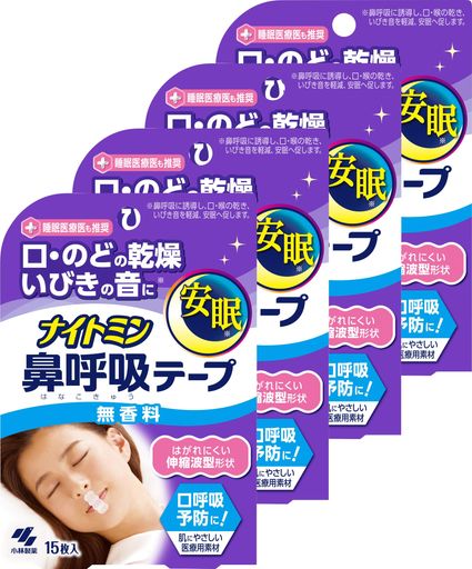 【まとめ買い】ナイトミン鼻呼吸テープ15枚入x4個 【まとめ買い】ナイトミン鼻呼吸テープ15枚入x4個