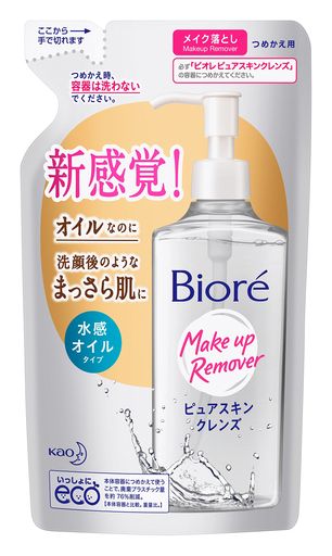 ビオレピュアスキンクレンズ詰替210mlオイルメイク落とし ビオレピュアスキンクレンズ詰替210mlオイルメイク落とし