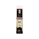 ビューティーワールドポリジェリカエスペシャリーミストラベンダーAPGC04マニキュア6g