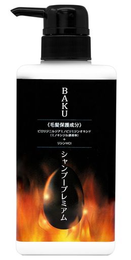BAKUシャンプープレミアム500ml1本リジンボリューム頭皮・頭髪ケアメンズ男性ノンシリコンアミノ酸