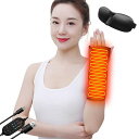 「65°C・60°C・55°C」MACOLAUDER手首サポーター遠赤外線加熱温感サポーター手のひら腕電熱左手右手兼用ヒーター4段階タイマーUSB加熱在宅勤務テレワーク3Dアイマスク付丸洗いレディースメ…
