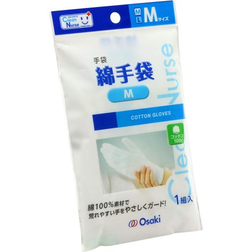 商品サイズ(幅x奥行x高さ):10x0.8x17.5 内容量:1組