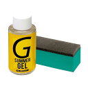 ガリウム SUMMER GEL(50ML) SW2236