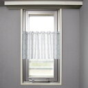 スタイルデコール(STYLE DECOR) カフェカーテン ラミネート 小窓用 おしゃれ 目隠し 45CM丈 × 幅100CM お風呂 グレー 小花柄 W4001600(3)