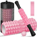 フォームローラー筋膜リリース300KG耐荷重5点セットフィットネストレーニング器具ストレス筋肉ほぐしローラーストレッチ用品収納袋付き