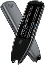 ボルモル X5 ペン型スキャナー辞書 翻訳機 電子辞書 112言語対応 オンライン+オフライン式 テキスト翻訳 音声翻訳 写真翻訳 録音翻訳 テキスト出力 SDカード USB TYPE-C&BLUETOOTH接続 海外旅行/言語学習に適用 (黒)(2)