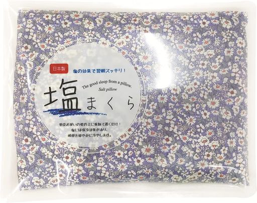 コージカンパニー 塩まくら ミニ フィオレッタ 24CM×17CM 日本製 花柄 パープル 140110