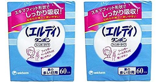 ǥե󥬡¿60x2