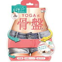 ビューティーワールドヨガ式骨盤ベルトピンク・YGB2401