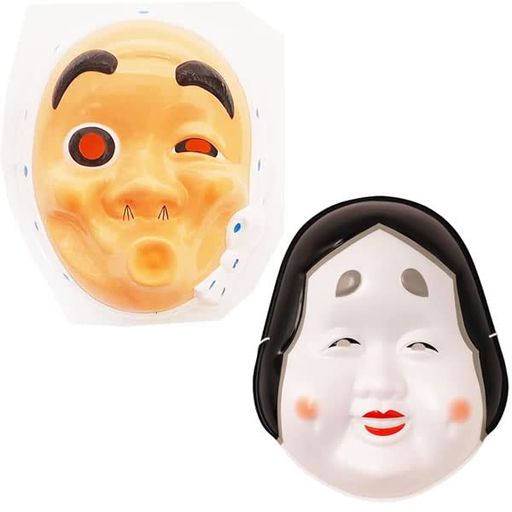 エルシー企画お面おかめ・ひょっとこ2枚セット約H21-23cm/縁日お祭り4337