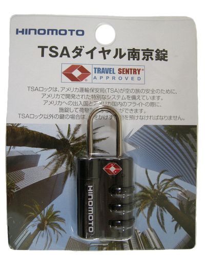 JTB(JTBTrading)TSA֥å511003004