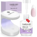 Savilandカラージェル単品15ml白usbネイルドライヤー付き長持ちネイルアートマニキュアDIY自宅で美容ギフト