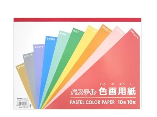 ѻ楻B4ѥƥ10x10253x352mm