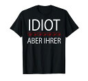 バレンタインデーバレンタインデーカップル愛JGA結婚パートナー友情クールなことわざギフトのアイデアTシャツ