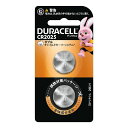 【デュラセル】CR2025リチウムコイン電池2個入り保存期間10年コイン/ボタン/特殊誤飲防止苦み成分塗布チャイルドセーフティキーレス電卓リモコン(2)