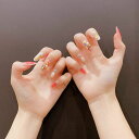 24枚入りネイル花嫁ネイルチップぜいたくネイル中位の長さ偽の爪結婚式成人式カラフルネイル