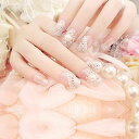 24Pcsシンプルフレンチゆめかわいいパールネイル結婚式成人式パステルネイル