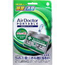 KIYOUJOCHUGIKU紀陽除虫菊消臭剤エアドクターロッカー吊り下げクリップ付き1個入りK-2486約94x2x124mm(3)
