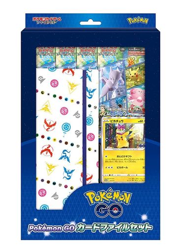 ݥ󥫡ɥॽ&PokémonGOɥե륻å