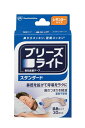 ブリーズライトスタンダード鼻孔拡張テープ肌色レギュラー30枚入