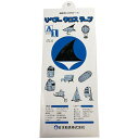 日本船具リペアクロスブラック黒(スピンクロス用)