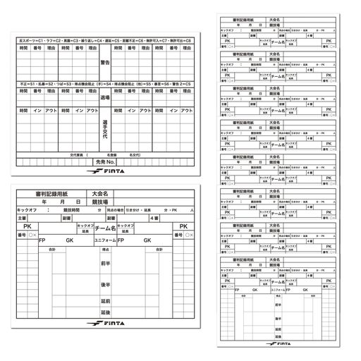 FINTAサッカーレフェリー記録用紙10枚セットFT3516