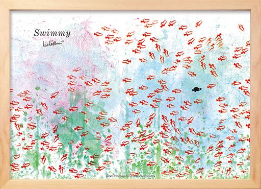 Home, Interior - 美工社LeoLionni(レオ・レオニ)SwimmyレッドB4ZLL-61856