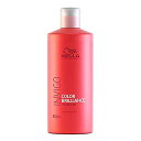 INVIGO(インヴィゴ)ウエラプロフェッショナルインヴィゴカラーブリリアンスバイブラントカラートリートメント500ml500ミリリットル(x1)
