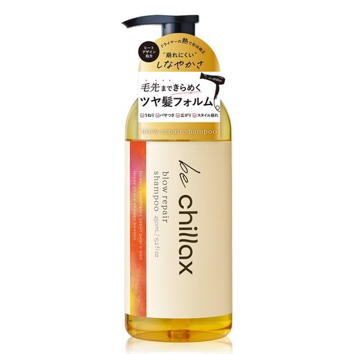bechillax֥ڥסǥإȥƥ֥ڥ450ml