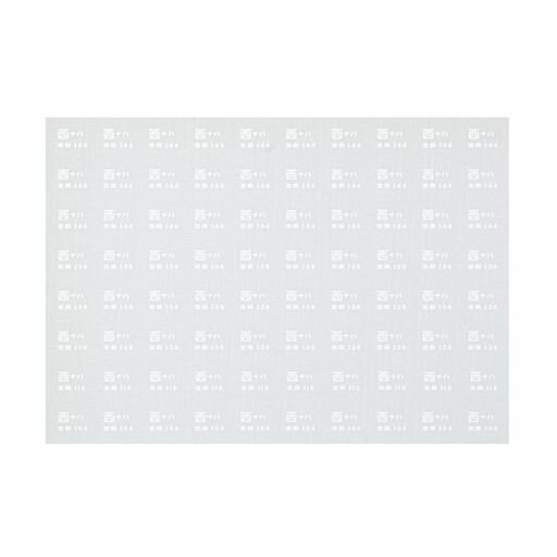 レボリューションファクトリーHOゲージ所属インレタ西ナハ2161