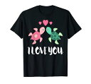 バレンタインデーバレンタインデーカップル愛JGA結婚パートナー友情クールなことわざギフトのアイデアTシャツ