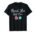 ビーチヘアドンケアヒトデ貝殻ギフト休暇夏Tシャツ