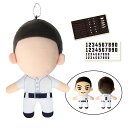聡研プランニングスポぬいボディ野球顔パーツ・背番号パーツ付き横10cmx縦15cmx厚さ7.5cmSSP-02