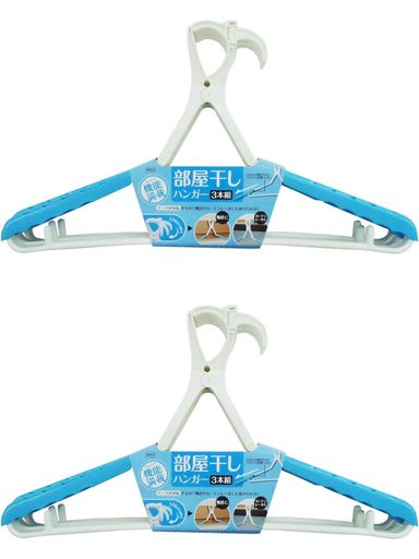 商品サイズ:幅21cmx奥行38.3x高さ1.4cm 材質:本体/ポリプロピレン、バネ/鋼 原産国:中国 色:ホワイトブルー